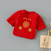 婴儿衣服 大红色新生儿半背衣棉衣0-3个月男女宝宝夹棉保暖上衣新