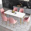 意式岩板现代简约家用小户型，饭桌长方形极简时尚，大理石餐桌椅组合