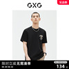 GXG男装 商场同款零压T黑色短袖T恤 23年夏季GE1440859C