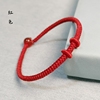 龙年本命年手工编织金刚结红绳手链男女，可穿转运珠半成品串珠手绳