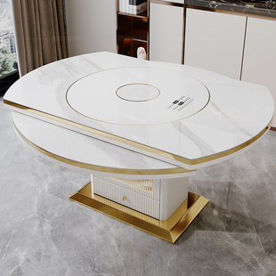 内嵌转盘餐桌椅组合小户型，轻奢现代简约多功能，电磁炉饭桌可变圆形