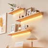 实木定制发光层板LED置物架墙壁装饰书架电视柜沙发带灯一字隔板