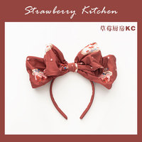 全款预约gd原创设计草莓，厨房lolita小物