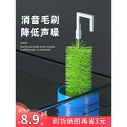 鱼缸消音毛刷流水消音神器下水管静音过滤毛刷溢流管下水管消音条