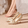 法式婚鞋女秀禾服主婚纱两穿2021年新娘鞋香槟色，高跟鞋不累脚