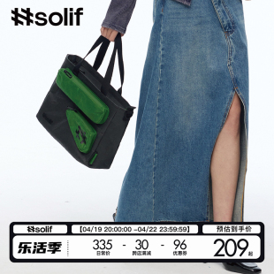 solif时尚做旧风积木斜跨手提包男女托特包2024流行休闲挎包