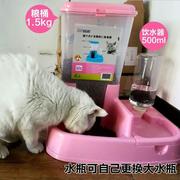 小狗设备小型吃饭喂食器猫咪，食盒饮水机猫粮宠物猫，食盆自动犬一体