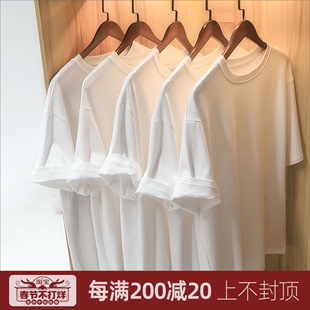 (两件装)200g纯棉圆领，打底t恤短袖t恤男女，新疆棉花重磅t宽松夏季