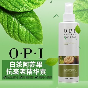 opi护手霜女可可白茶，温润补水护手精油，嫩肤植物精粹精华素