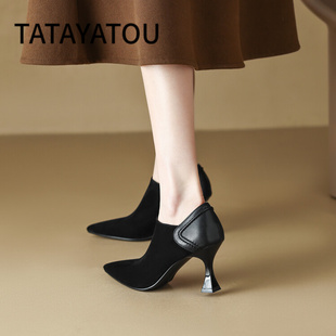 TATA YATOU他她丫头女鞋细跟深口单鞋法式尖头高跟鞋磨砂通勤踝靴