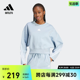 宽松运动圆领套头卫衣女装，春季adidas阿迪达斯outlets轻运动