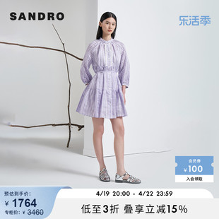 sandrooutlet夏季女装法式优雅紫色亚麻衬衫，式连衣裙sfpro02904