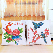 十字绣2023线绣印花抱枕套客厅客厅沙发中国风系列一对自己绣