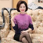 秋季休闲时尚女装豹纹图案套头，针织衫中老年女式打底衣韩版半高领