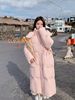 粉色羽绒棉服女冬季长款过膝2023韩版宽松加厚保暖面包服外套