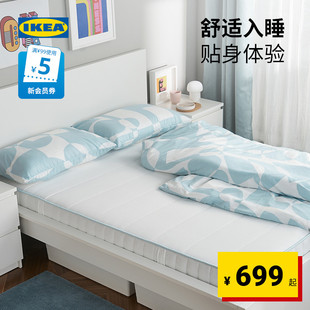 IKEA宜家BRUKSVARA布瓦拉弹簧床垫硬床垫席梦思护腰单人双人卧室
