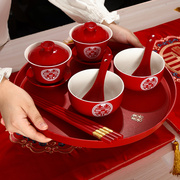 敬茶杯子结婚喜碗改口红色一对茶具筷杯子婚礼敬酒陪嫁套装用品