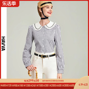 HAVVA2024春季格纹衬衫女设计感娃娃领法式上衣气质衬衣C1847