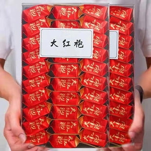 一盒 20小包大红袍茶叶礼盒装浓香型新茶乌龙茶肉桂茶老枞水
