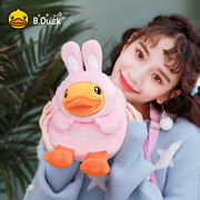 b.duck小黄鸭兔子毛绒单肩斜挎包可爱玩偶，包公仔(包公仔)手机，包粉色(包粉色)少女包