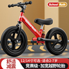 儿童平衡车无脚踏自行车，滑步车1-3-6岁2岁小孩子宝宝玩具两轮车