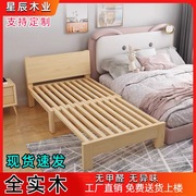 小户型多功能抽拉床伸缩床，实木儿童飘窗床单人，拉伸床折叠榻榻米床