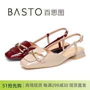 BASTO百思图2024夏款低跟方头粗跟搭扣包头牛皮后空女鞋凉鞋RX561
