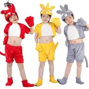 儿童动物演出服装幼儿园节目，舞蹈造型服饰，夏款短袖小狐狸表演衣服