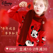 迪士尼女童毛衣红色秋冬洋气，拜年服儿童加厚针织，外套童装大童上衣