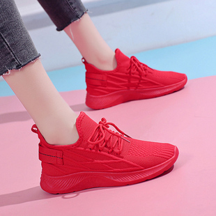 红色女鞋大红色运动鞋本命年鞋子，过年伴娘鞋，日常可穿不累脚旅游鞋
