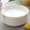 骨瓷盘子白色菜盘家用碟子纯白陶瓷，深盘碟餐具，烤盘家用烤箱高级感