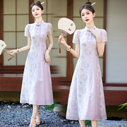 彩衣阁夏淡雅修身气质优雅的新中式减龄改良旗袍短袖紫色连衣长裙