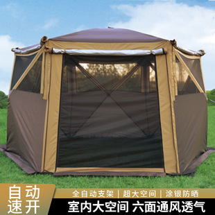 户外折叠帐篷六角自动速开露营郊游帐篷5-8多人家庭露营装备