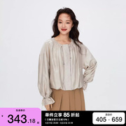 绫致ONLY2024春夏时尚百搭宽松圆领蝙蝠袖短款外套女