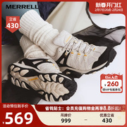 merrell迈乐男女防水登山徒步鞋，accentorgtx透气防滑耐磨情侣鞋