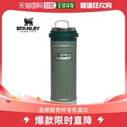 韩国直邮VERNE 套锅/户外炊具 Stanley 经典款 真空 旅行 PRAVE