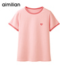 艾米恋纯棉撞色短袖t恤女夏季爱心刺绣粉色体恤正肩半袖修身上衣