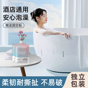 浴缸套一次性旅行酒店泡澡袋超大加厚洗澡沐浴家用浴盆浴桶塑料膜