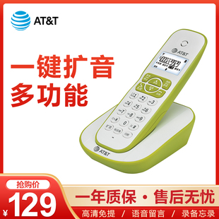 AT＆T 数字无绳电话机子母机 带来电留言功能电话机座机 EL32127