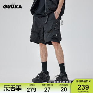 GUUKA TECH机能风户外黑色工装短裤男 吸湿排汗5分裤立体口袋宽松