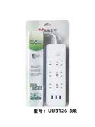 公牛USB插座智能插座充电排插 插线板防触电保护1.8米GN-B333U