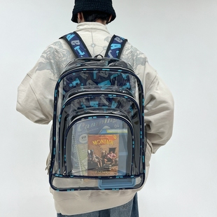 透明双肩包男潮韩版百搭大容量小众设计背包女大学生上课书包