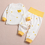 婴儿内衣套装纯棉秋衣秋裤，新生男女宝宝打底开衫，长袖高腰护肚衣服