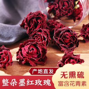 云南墨红玫瑰花茶2023年新花冠可食用一朵一杯罐装大朵干玫瑰花茶