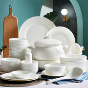 唐山纯白28头碗碟套装家用246810人白色56头骨瓷碗盘餐具