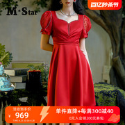 m-star明星系列夏季红色，桃心领网纱礼服，连衣裙女收腰名媛风