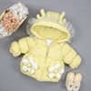 女宝宝棉服可爱卡通棉衣婴儿冬季童装幼儿连帽加厚外套1-4岁