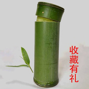 竹子水杯杯子竹制品茶杯杯保温杯竹筒个性可圆盖满外径-8cm左右