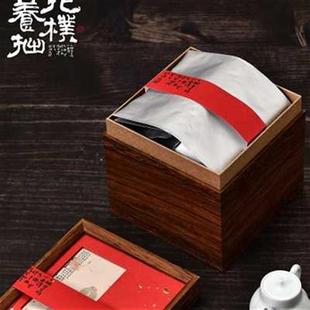 高档中秋茶叶礼盒空盒岩茶大红袍肉桂一斤散茶中式红色红茶包装盒