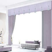 定制客厅卧室日式全遮光帘轻奢现代窗帘，成品纯色飘窗落地窗